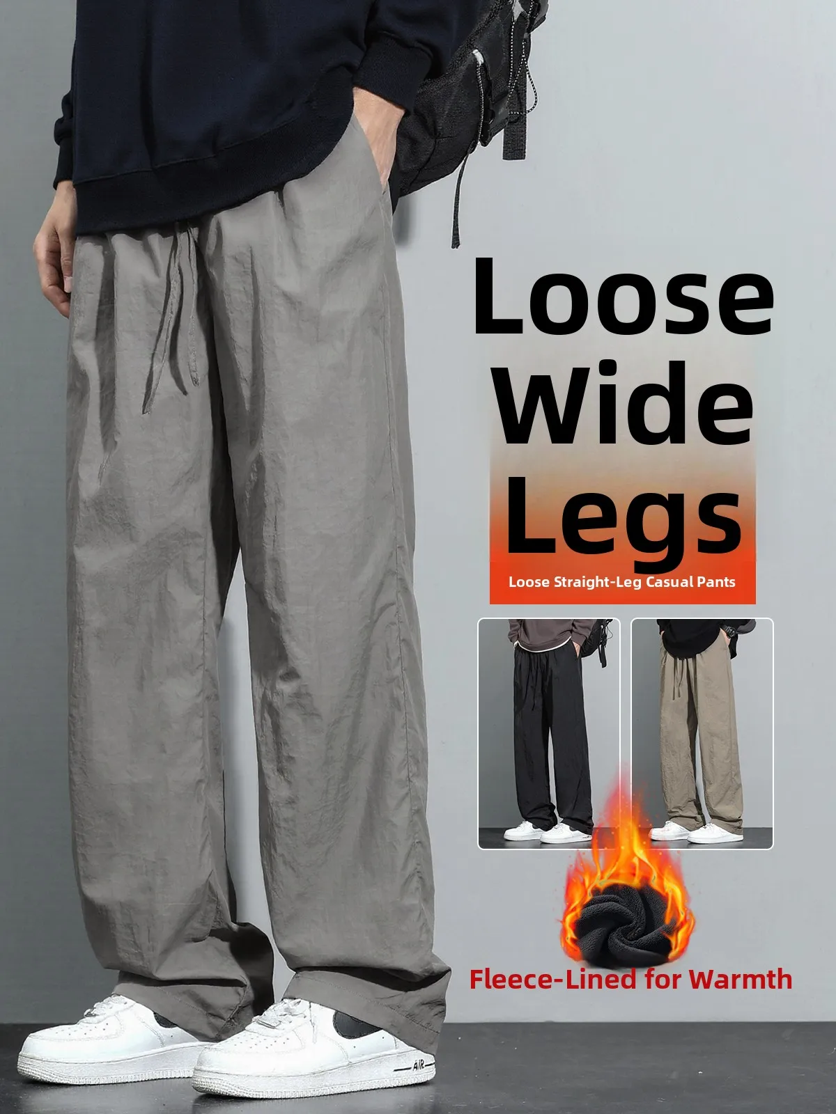 

Men's Fce Lined Casual Pants Thi Wide Leg Qui Dry Winter Sports Versatile Long Trousers Straight Cut Loose Fit Leisure