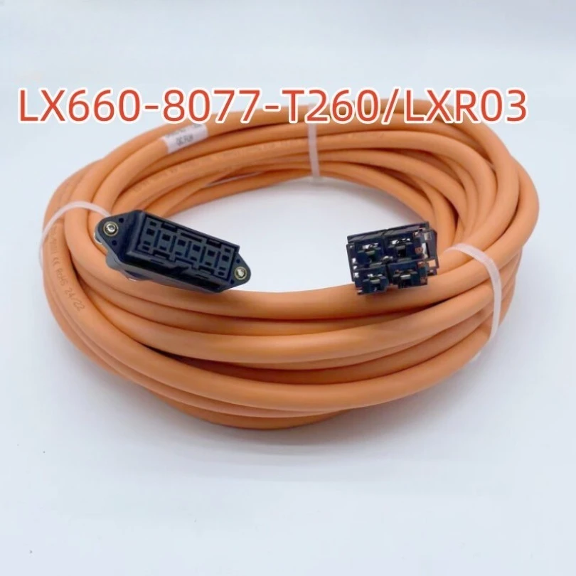 Servo motor LX660-8077-T308 power cord LX660-8077-T260/LXR03 spot