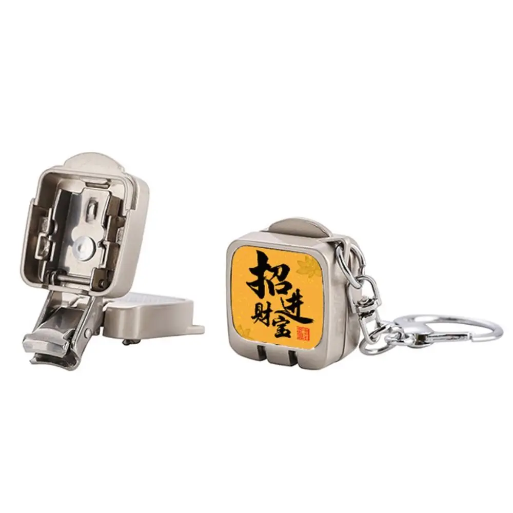 Creative Mini Folding Nail Clipper Stainless Steel Sharp and Durable Nail Clipper Key Ring Portable Large-caliber