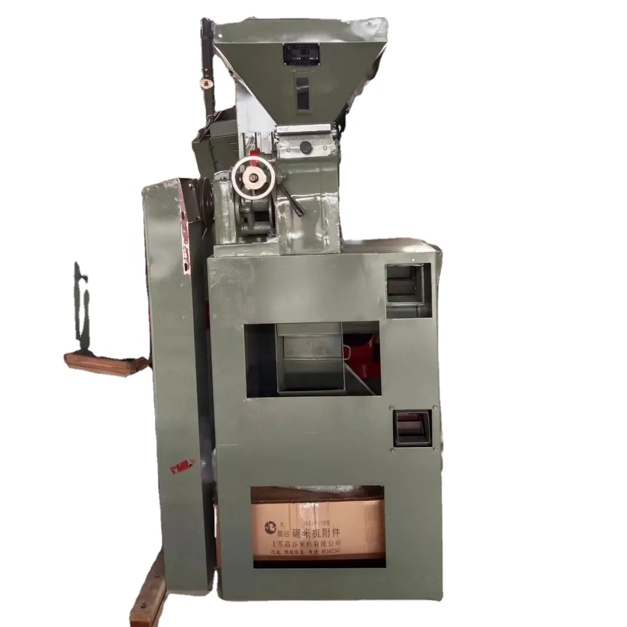 NZJ-15/15-IIA Rubbe… - image