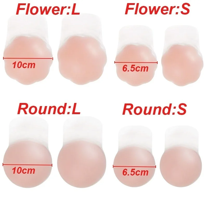 Reusable Women Breast Petals Lift Silicone Nipple Cover Invisible Petal Adhesive Strapless Backless Stick on Bra Breast Stickers