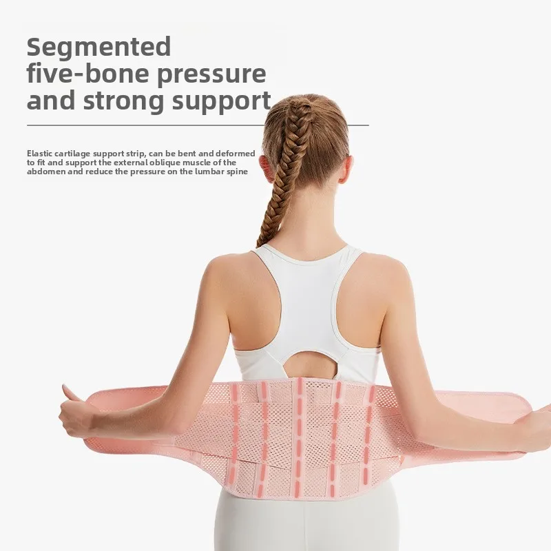Women's Upgraded Posture Strap Breathable Invisible Wear Support Spinal Anti-hunchback Aligners Adult Back Correction Strap