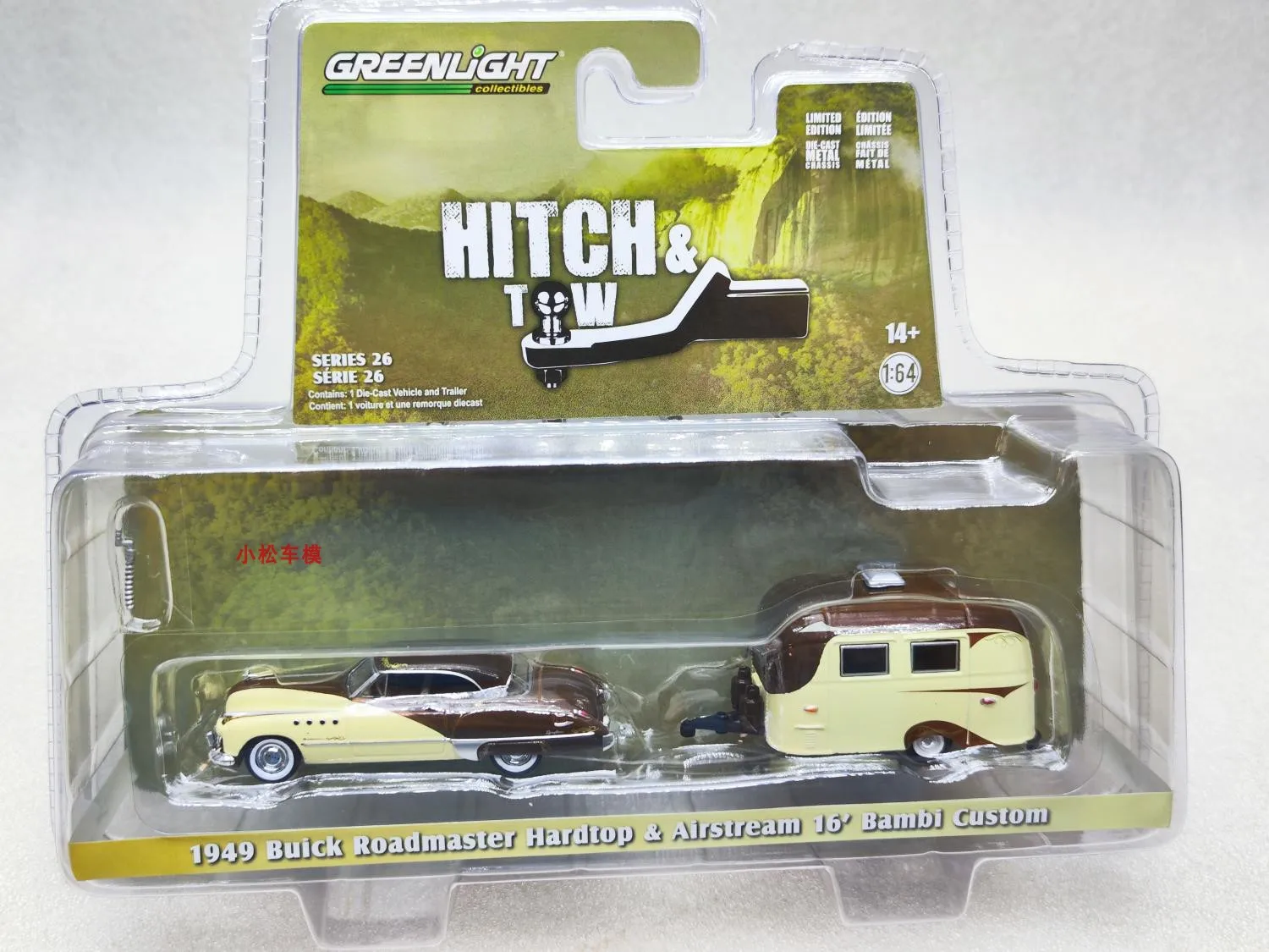 1: 64 1949 Buick Roadmaster Hardtop&Airstream 16 'Bambi Alloy car model collection gift ornaments