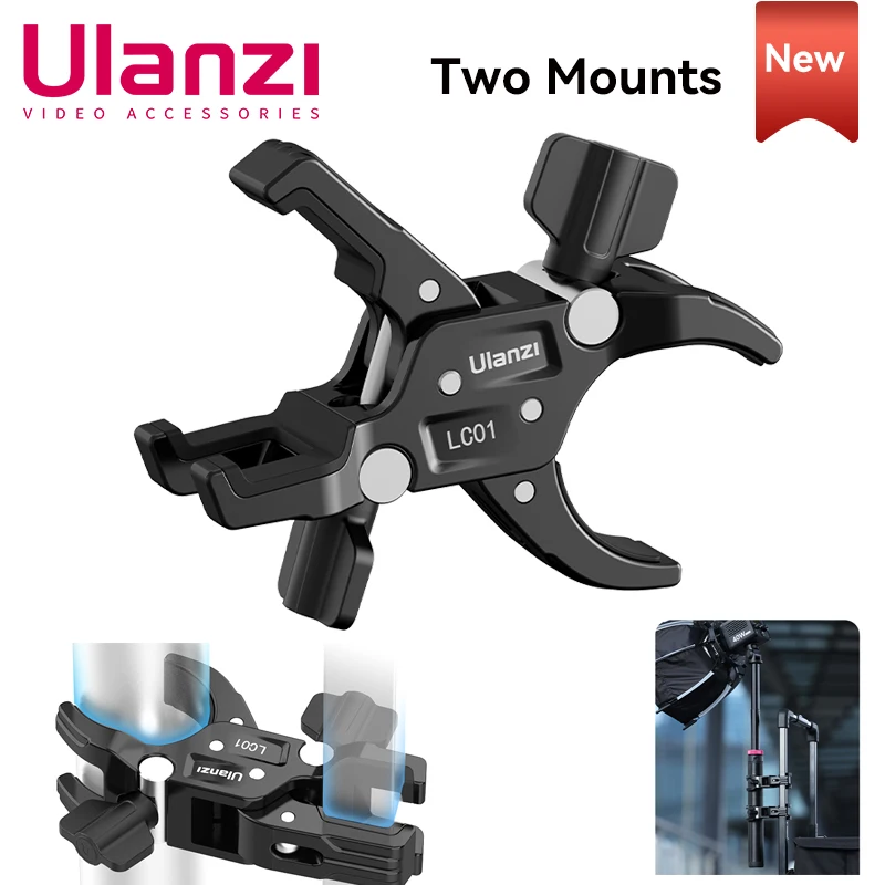 

Ulanzi LC01 Aluminum Alloy Super Clamp Double Mounts Sturdy and Durable Clip For Light Tripod Stand Ulanzi MT-79 Support Tube