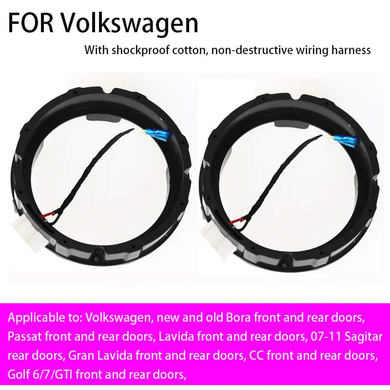 1pair car Speaker Adapter for Volkswagen Magotan Sagitar Tiguan Skoda Octavia Audio Mount 6.5 8 Inch Special with Lossless Plug