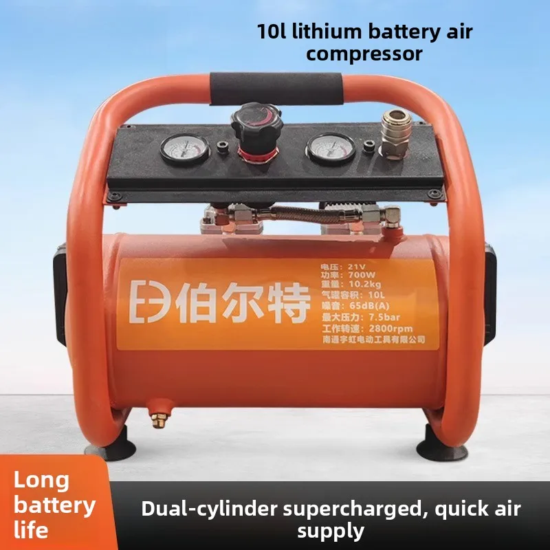 

Литий-ионный воздушный компрессор, 10 л, бытовой портативный воздушный насос, безмасляный компрессор, деревообрабатывающий воздушный пистолет для ногтей