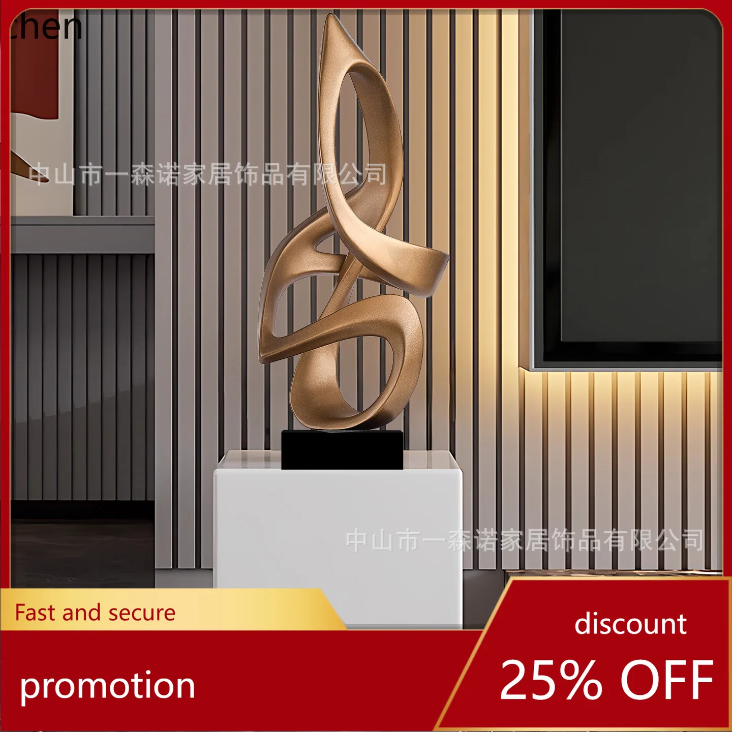 

HXL Abstract Vertical Ornament for Entryway, Lobby, and Villa - Light Luxury Decoration