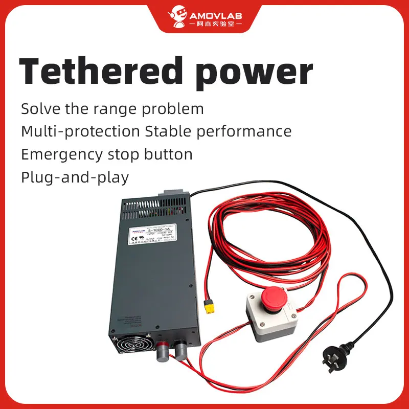 

UAV tethering power supply long flight time solution high power DC adjustable 1000W 220V to 12V/16V