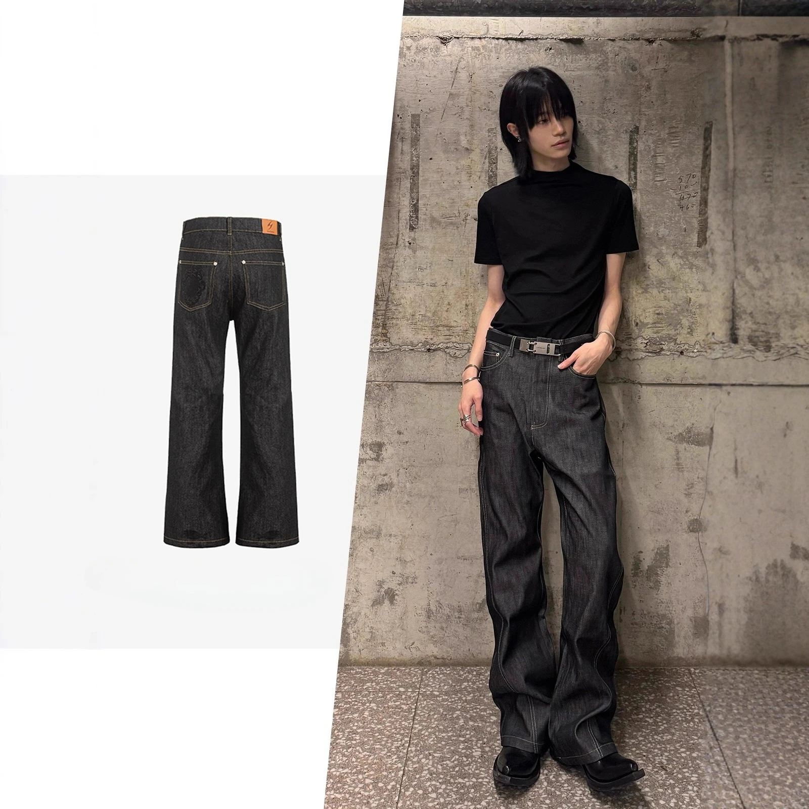 2026 Spring Original Cow Scimitar Bootcut Jeans Men's Commuter Pants Embroidered Trousers