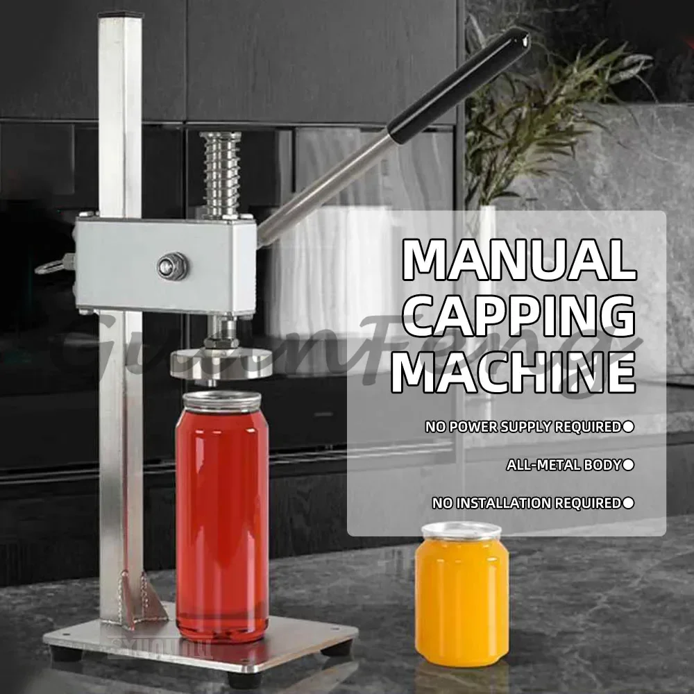 GJ-YGJ2025 Fully Automatic Sealing Machine Stainless Steel Cap Press for PET Bottles & Aluminum Cans