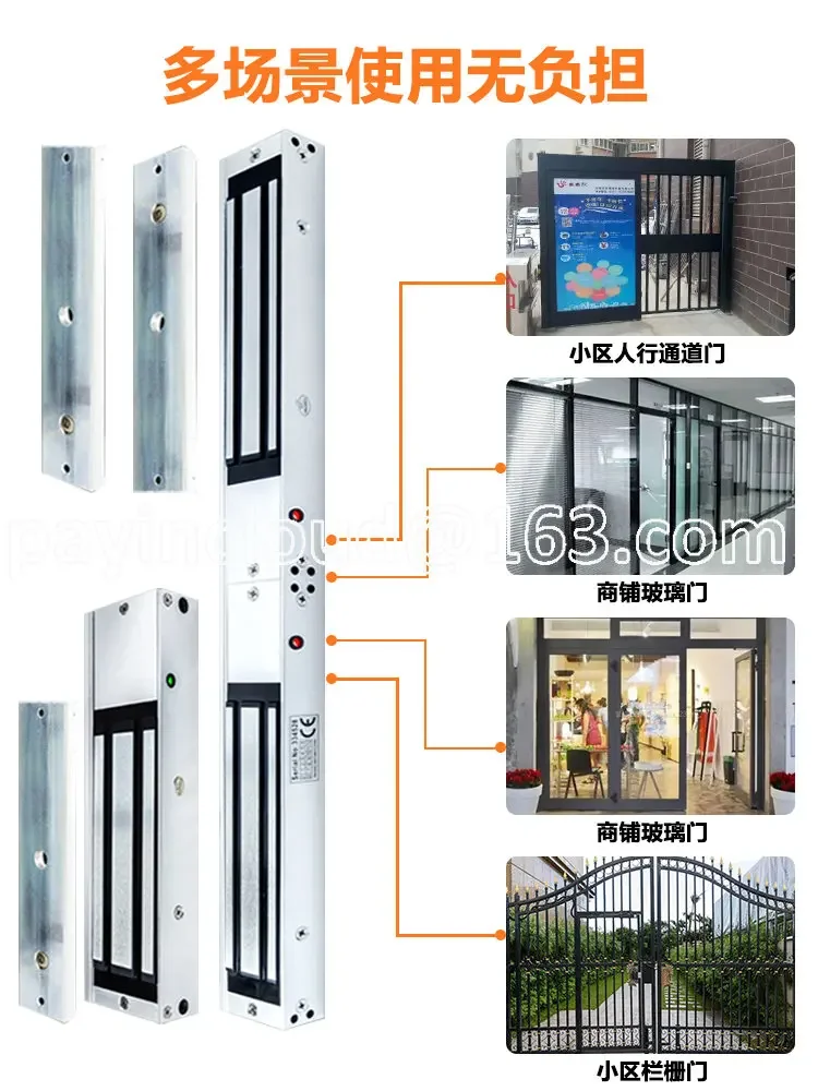 

Access Control Magnetic Lock 280kg 180kg Suction Single and Double Door Electromagnetic Lock Exposed with Feedback Electronic