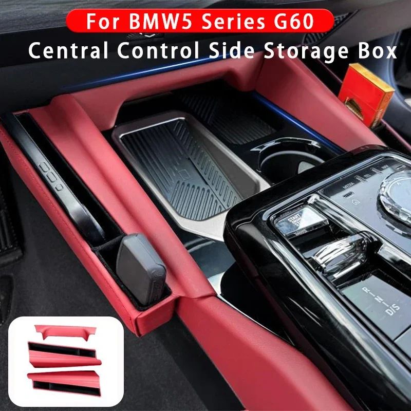 

Для BMW 5 серии G60 2024, ящик для хранения центральной консоли автомобиля из искусственной кожи, автомобильное сиденье, щелевое хранилище, аксессуары для салона автомобиля