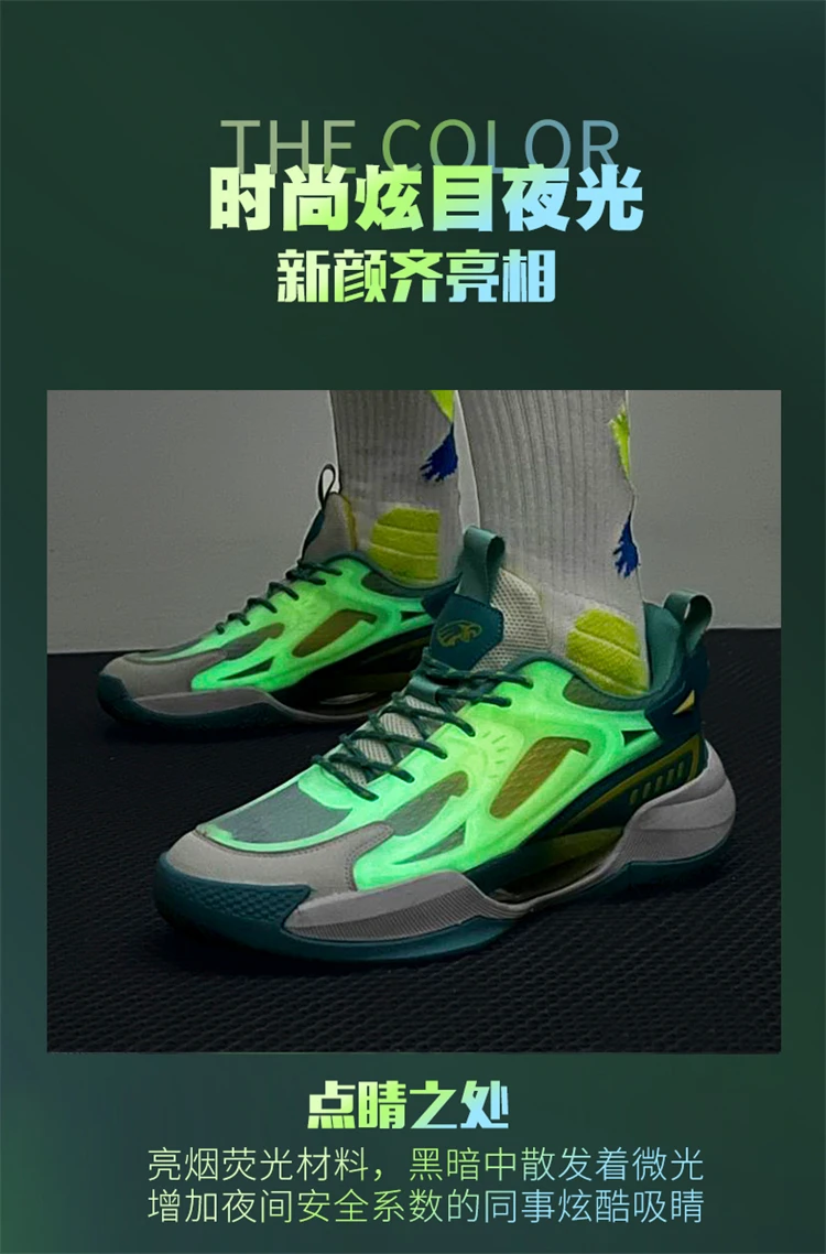 

Professional Marathon Carbon Plate Air Cushion Men's Running Shoes Lightweight Sneakers Women's Anti-slip Comfortable Breathable