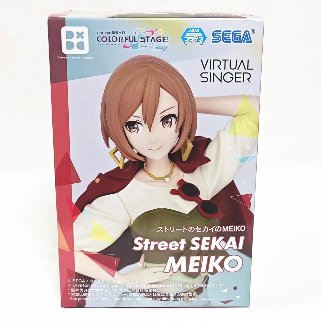colecoes-originais-sega-desktop×decorate-bonecos-de-acao-hatsune-miku-kaito-e-meiko-modelos-e-figuras-colecionaveis