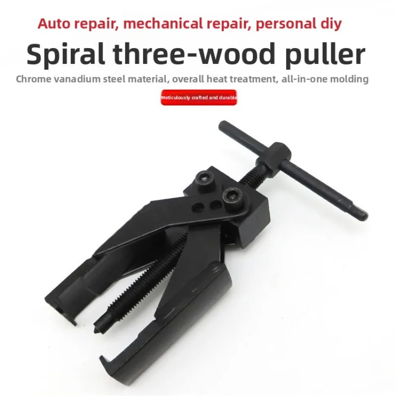 Car Inner Bearing Puller 2 Jaw Gear Extractor Automotive Repair Tool Labor-Saving Car Separation Bearing Device Removal Tool