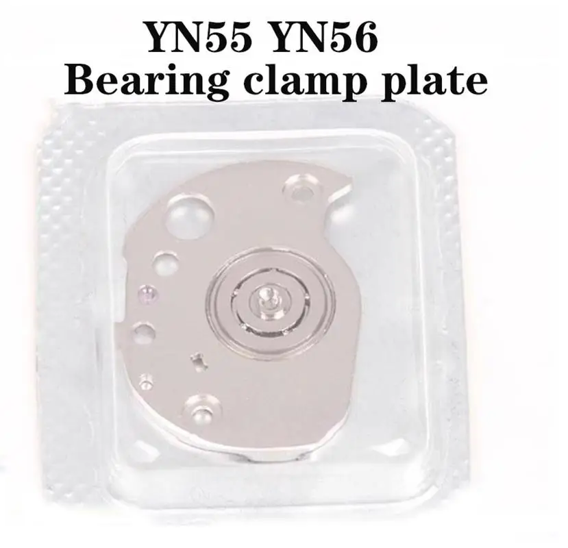 Watch Accessories Suitable For Japanese Original YN55 YN56 Movement Accessories Bearings Clamping Plates Bearing Assembly