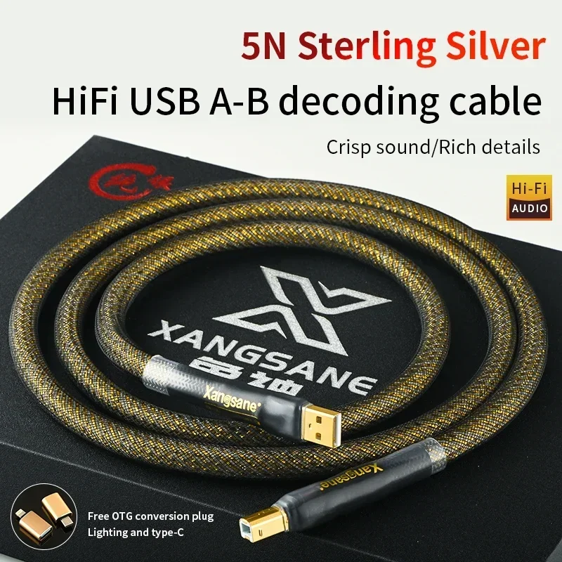 5N Pure Silver USB Decoding Cable 4*0.4mm² USB A To B Sound Card DAC Decoder USB Audio Cable Computer Sound Card Data Wire