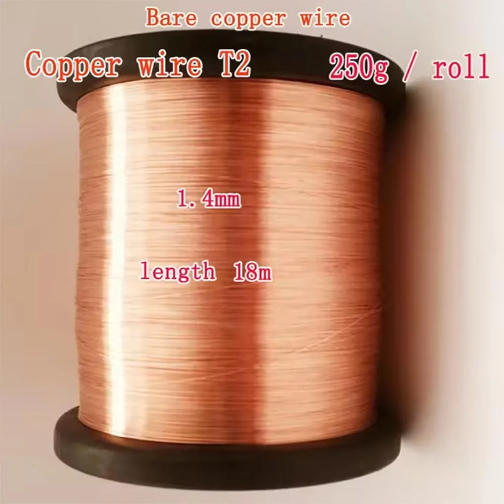 250g/Roll Copper Wire T2 Copper Coil Conductive Copper Wire, Superfine Copper Wire, Line Bare 0.2 0.3 0.4 0.5 0.6 1.0 2.0/1.4mm