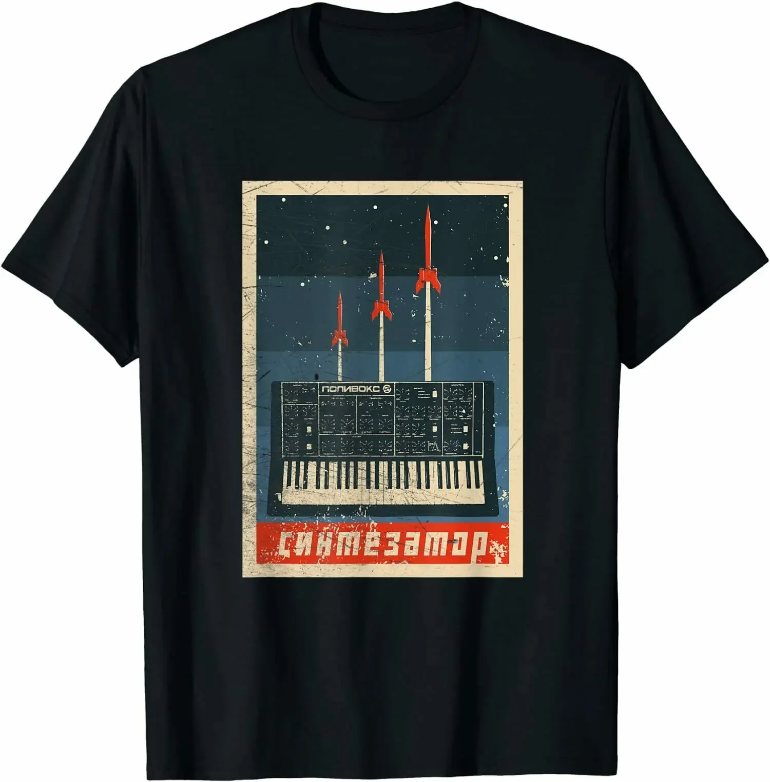 

Vintage Synthesizer - Analog USSR T-Shirt Funny Premium Cotton Short Sleeve O-Neck Mens T Shirt Size S-3XL