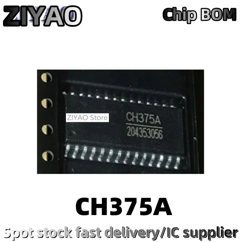 5PCS CH375 CH375A SOP-28 SMD USB Bus Universal Interface Chip Integrated Chip