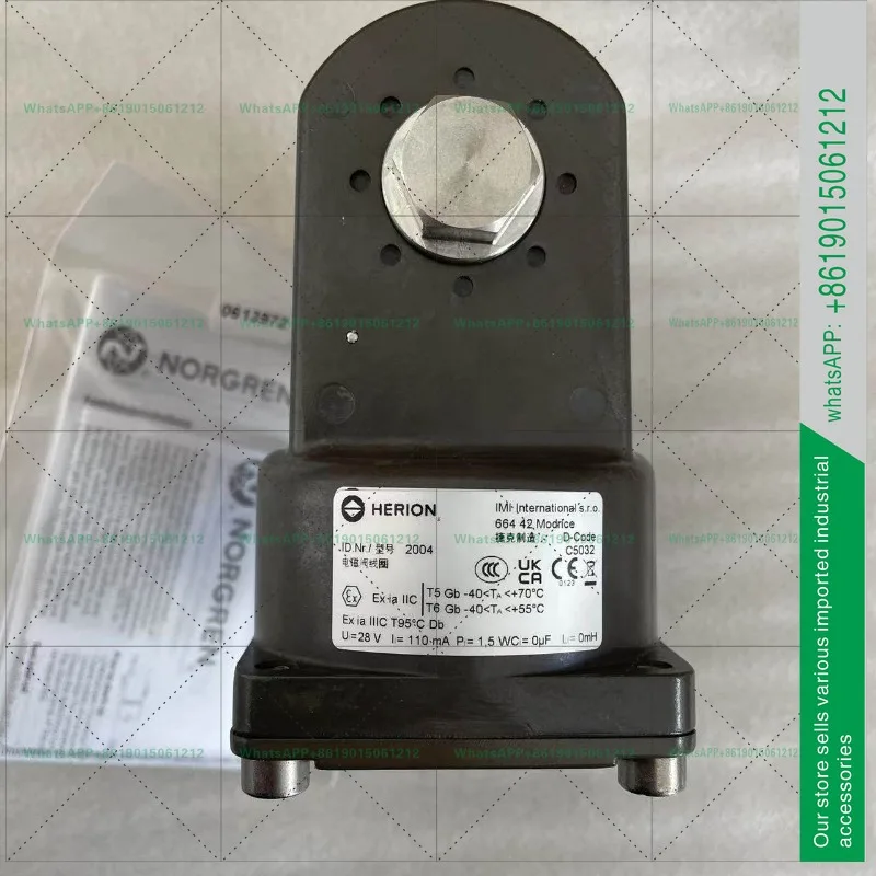 2401012200400000-01, Herion, Explosion-proof solenoid valve brand new and original