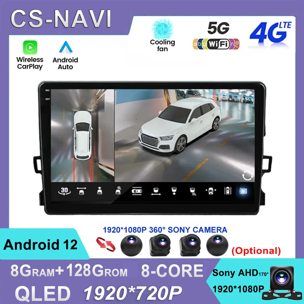 

Android 13 For Toyota Auris E150 2006-2012 Car Radio Multimedia Video Player Navigation GPS Stereo 4G WIFI Carplay Auto DSP RDS