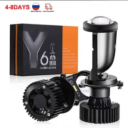 Canbus Y6 H4 LED 120W Car Headlight 6500k Super Bright Mini Lens Headlight H4 12000LM IP67 Waterproof Fog Light Bulb Universal