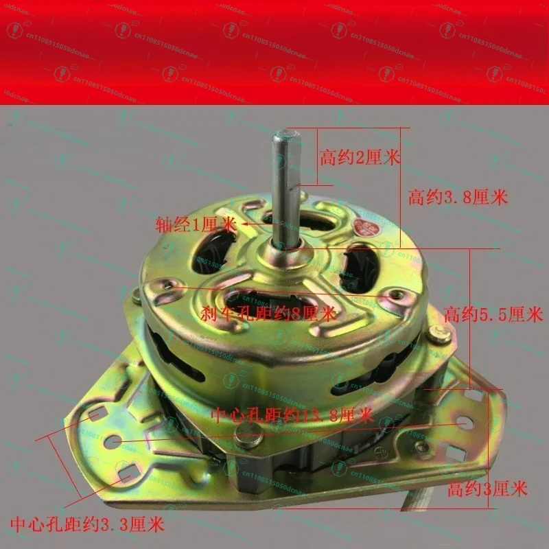 

Полуавтоматический двигатель для отжимного бака стиральной машины, аксессуары для сушильного бака с медной обмоткой, универсальный мотор