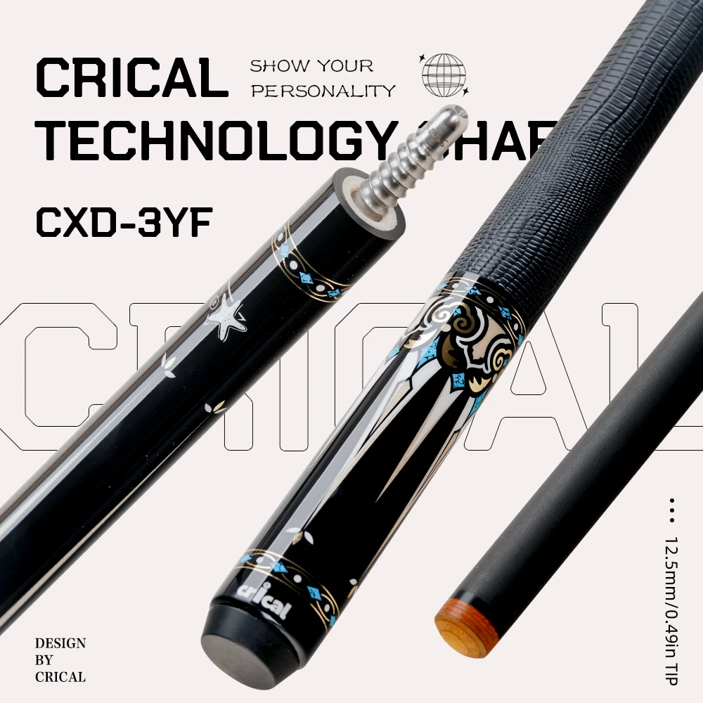 

CRICAL Carbon Fiber Pool Cue leather grip with 12.5mm Tip Stick and 3/8*8 pin Joint Technology Professional Billiard Cue