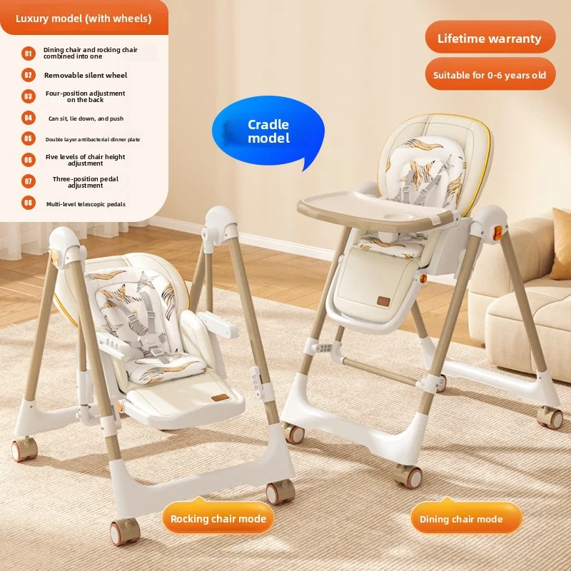 Multifunctional Baby Electric Rocker Smart High Chair for Home Feeding