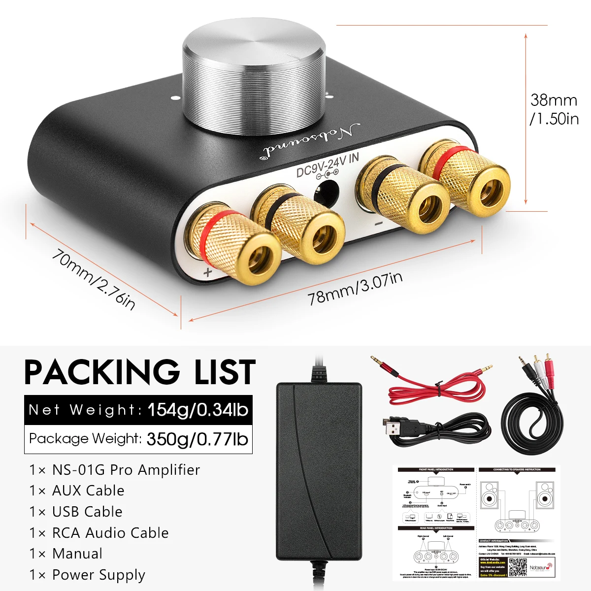Douk Audio Nob sound mini bluetooth 5.0 tpa3116 digitaler verstärker hifi stereo audio empfänger leistungs verstärker 50w 50w auto sound verstärker 4