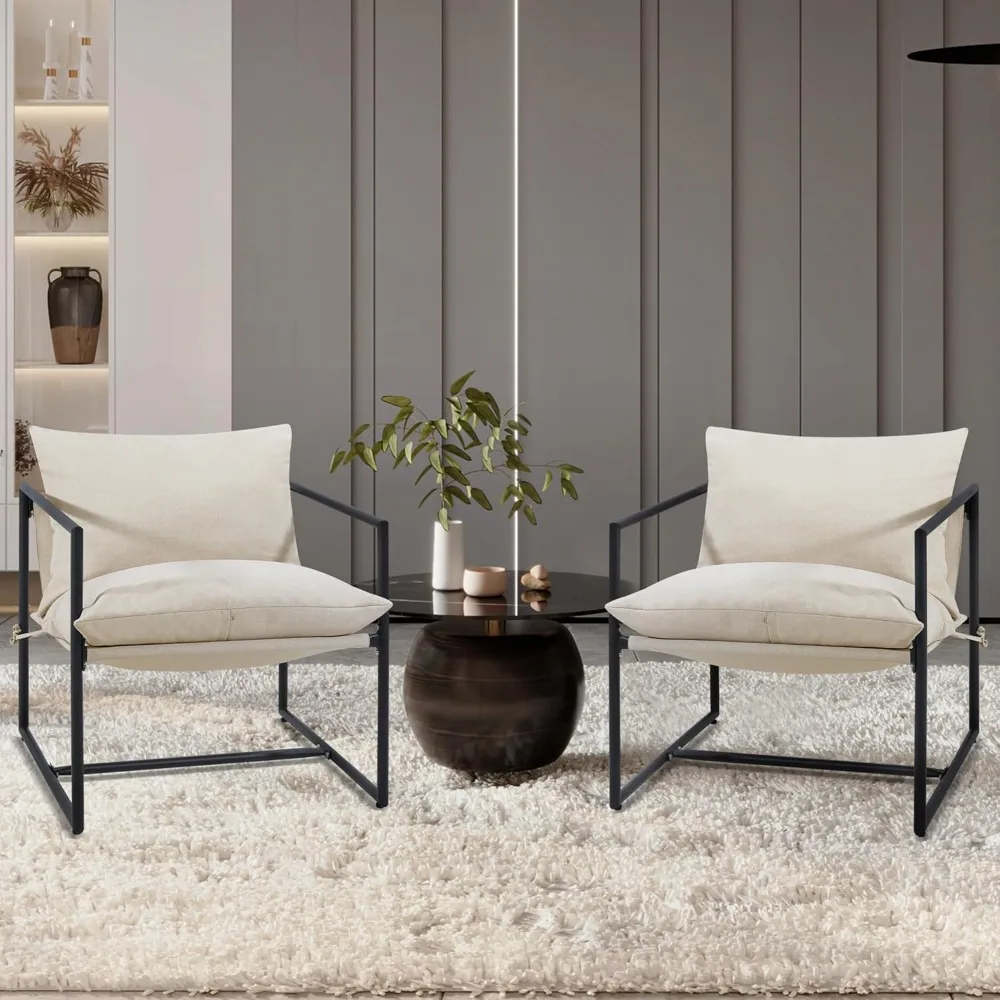 Sling Accent Chair,… - image