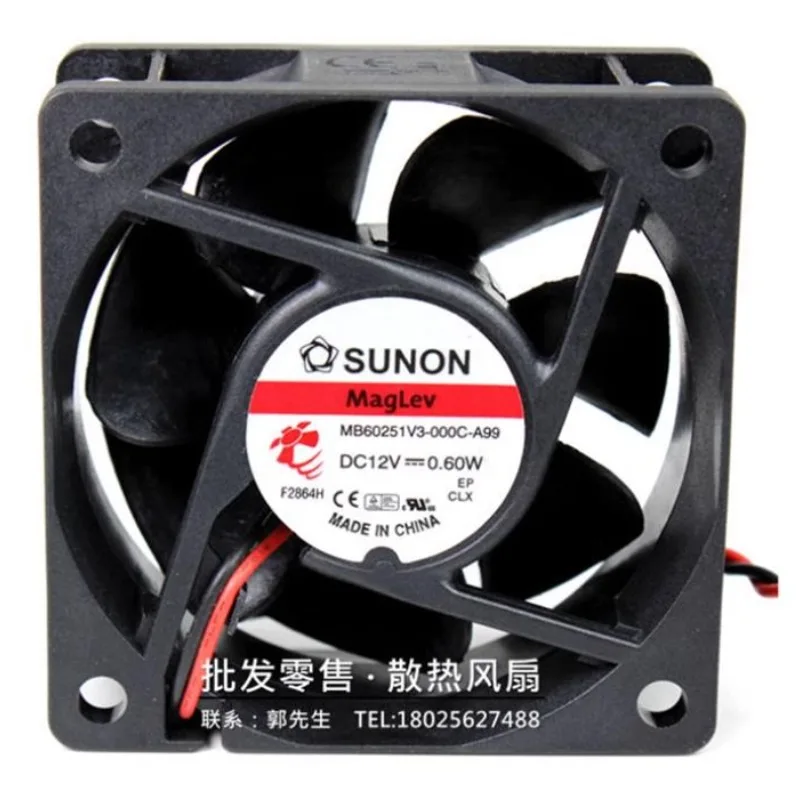 New Cooling Fan for SUNON MB60251V3-000C-A99 6025 Silent Cooling Fan 12V 0.6W 60 * 60 * 25MM