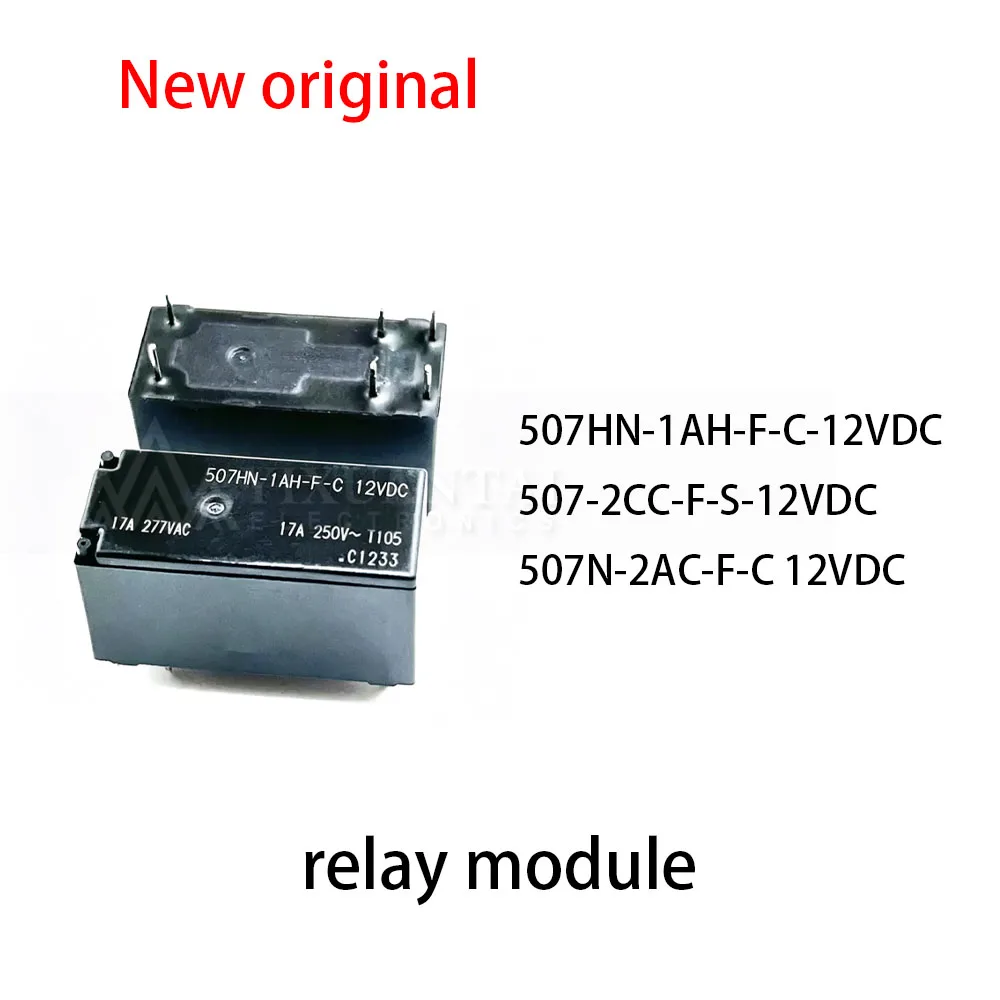 10Pcs 507HN-1AH-F-C-12VDC 507-2CC-F-S-12VDC 507N-2AC-F-C 12VDC relay module