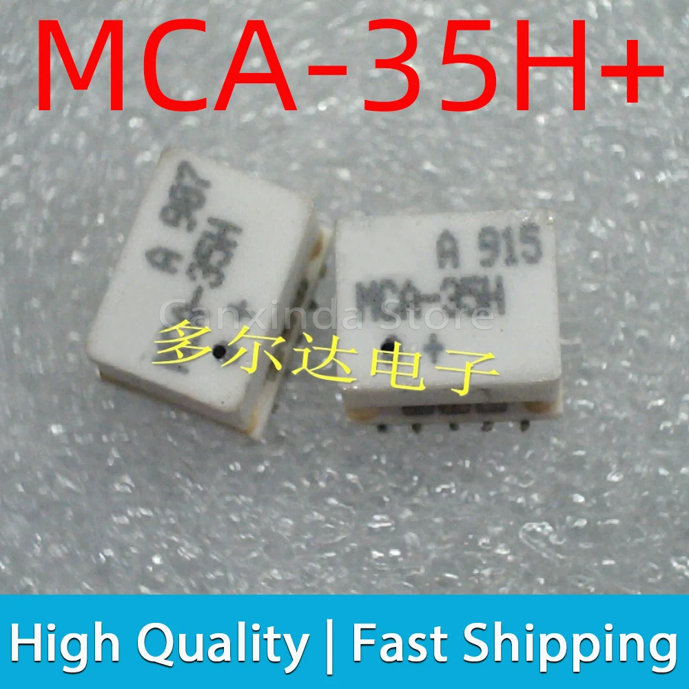 

1pcs MCA-35H+ MCA-35H Frequency Mixer Surface Mount SMT Wideband 500 to 3500 MHz 50Ω 50ohm LO Power 17 dBm Triple Balanced Mixer