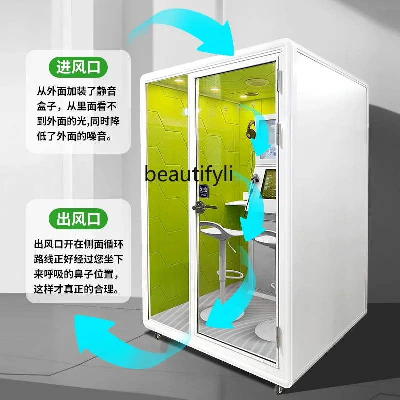A56 Mobile sleeping cabin Mini KTV room Silent pavilion, piano shop Sound insulation equipment Space capsule