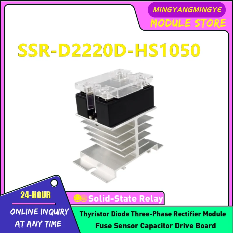 SSR-D2210D SSR-D2220D SSR-D2225D SSR-D2240D SSR-D2250D SSR-D2260D DC solid-state relay with heat sink