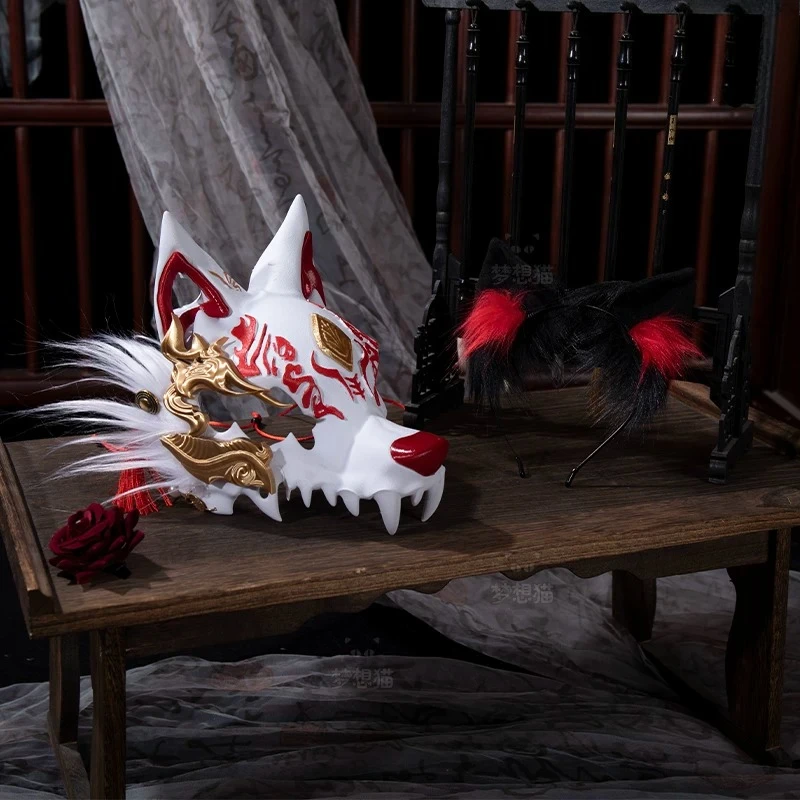Roaring Moon Ancient Style Where Winds Meet Cosplay Costume Full Set for Women for Men Halloween Comic Con Role Play view 4