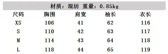 جديد 2025 معاطف نسائية ذات ياقة مقلوبة وحزام مزدوج الصدر للنساء معاطف فضفاضة للخريف بأكمام طويلة #6