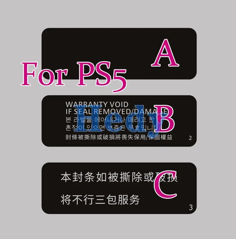 3 шт., этикетка для игрового хоста, наклейка на кожу, аксессуары для контроллера консоли PS5, упаковка в виде корпуса, картонная уплотнительная этикетка, наклейки