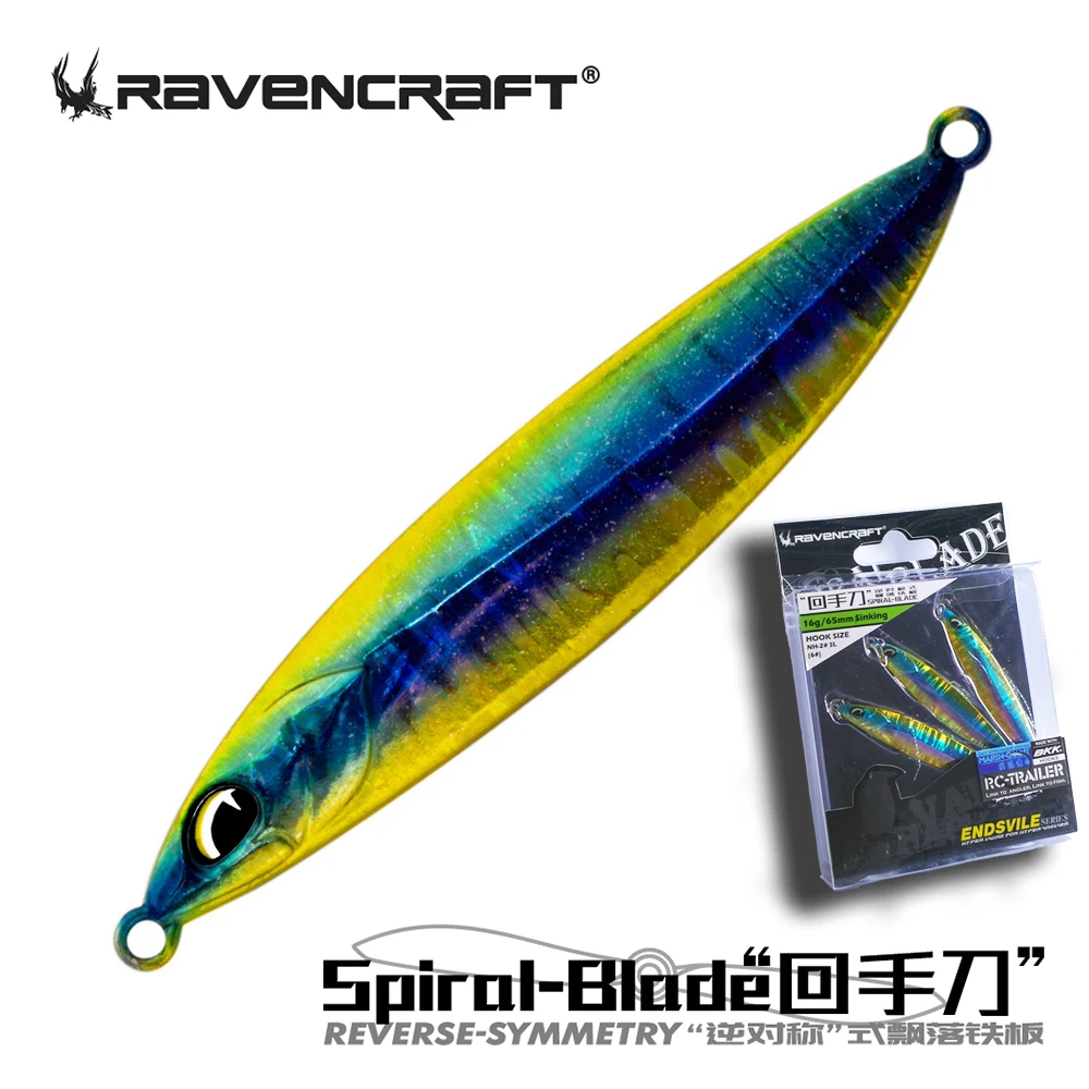 3 pcs/set RAVENCRAFT SPIRAL-BLADE 16g Metal Casting Jigging Lure 10g Wobbler Sea Fishing Bait Tackle For Trout Perch Spoon Jig