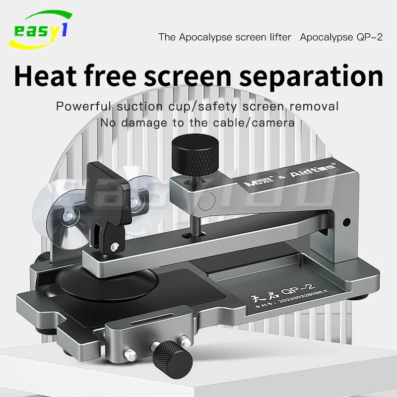 MaAnt QP-2 Apocalypse screen remover without heating screen separation to easily remove the back cover of the mobile phone