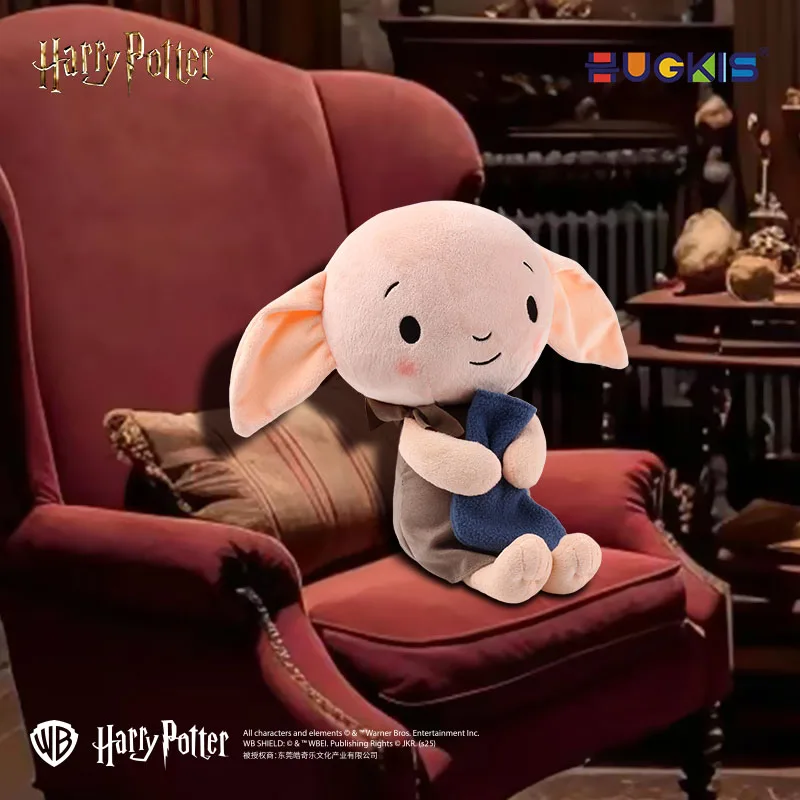 Genuine HUGKIS Harry Potter Dobby Plush Doll Elf Stuffed Toy Keychain Bag Pendant Collectible Gift For Potter Fans view 4