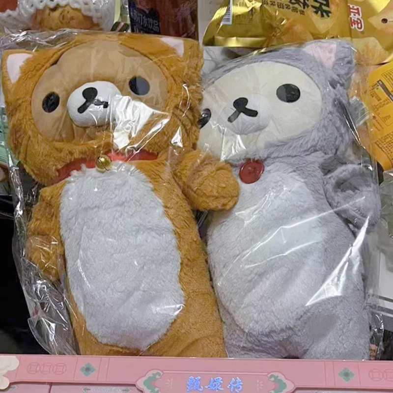 Rilakkuma Kawaii Knuffels 40 cm Japanse Originele Schattige Dieren Beer Cosplay Kat Broer En Zus Pluche Pop Kussen Pop