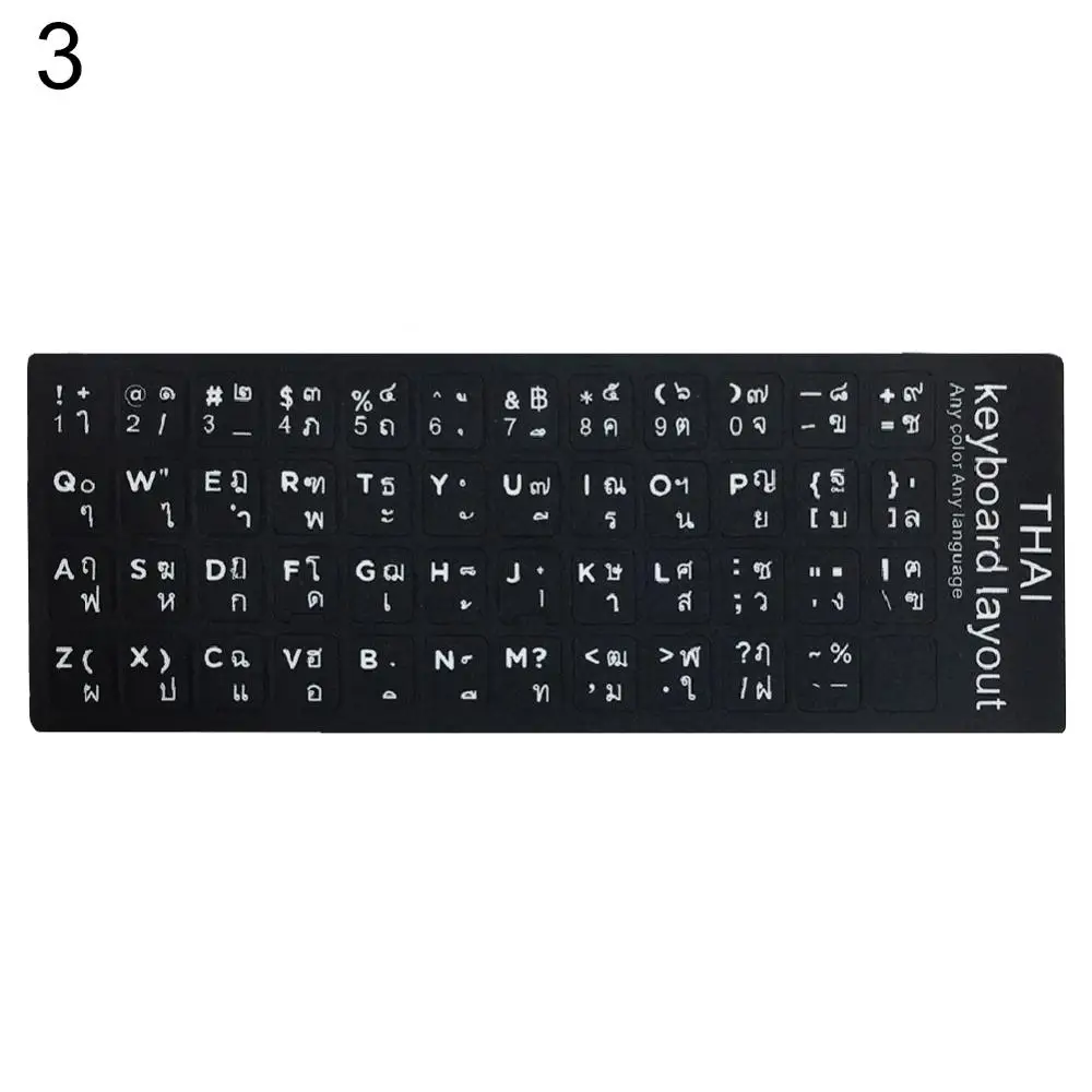 Adesivos para Computador Notebook, Teclado PC, Russo, Espanhol, Inglês, Letras Francesas