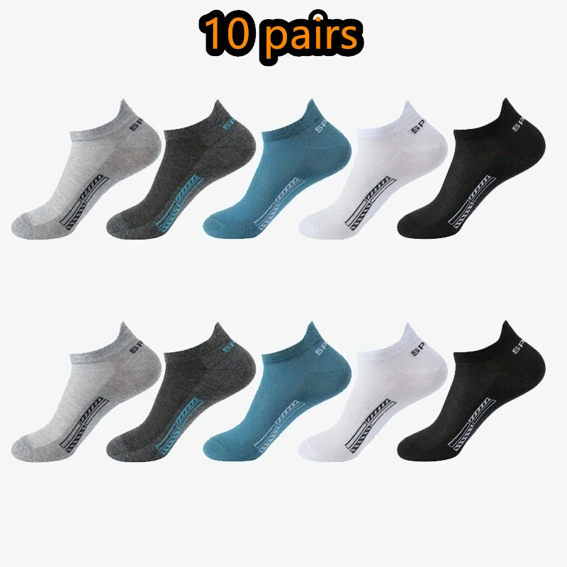 

1-10 пар хлопковых мужских коротких носков с дышащей сеткой, спортивные повседневные женские летние тонкие носки с низким вырезом для мужчин