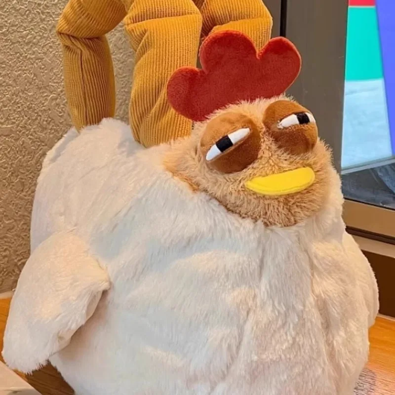 

Funny Chicken Bag Working Stiff Handbag Yellow Animals Cosplay Dark Circles Chick Role Play Props Accessories Thanksgiving