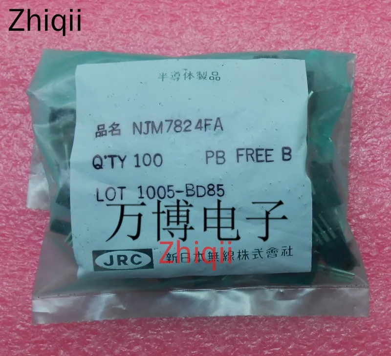 6pcs/lot JRC NJM7824FA Brand New Original Triode 7824A TO-220F +24V Three terminal regulator JRC7824A LM7824 7824