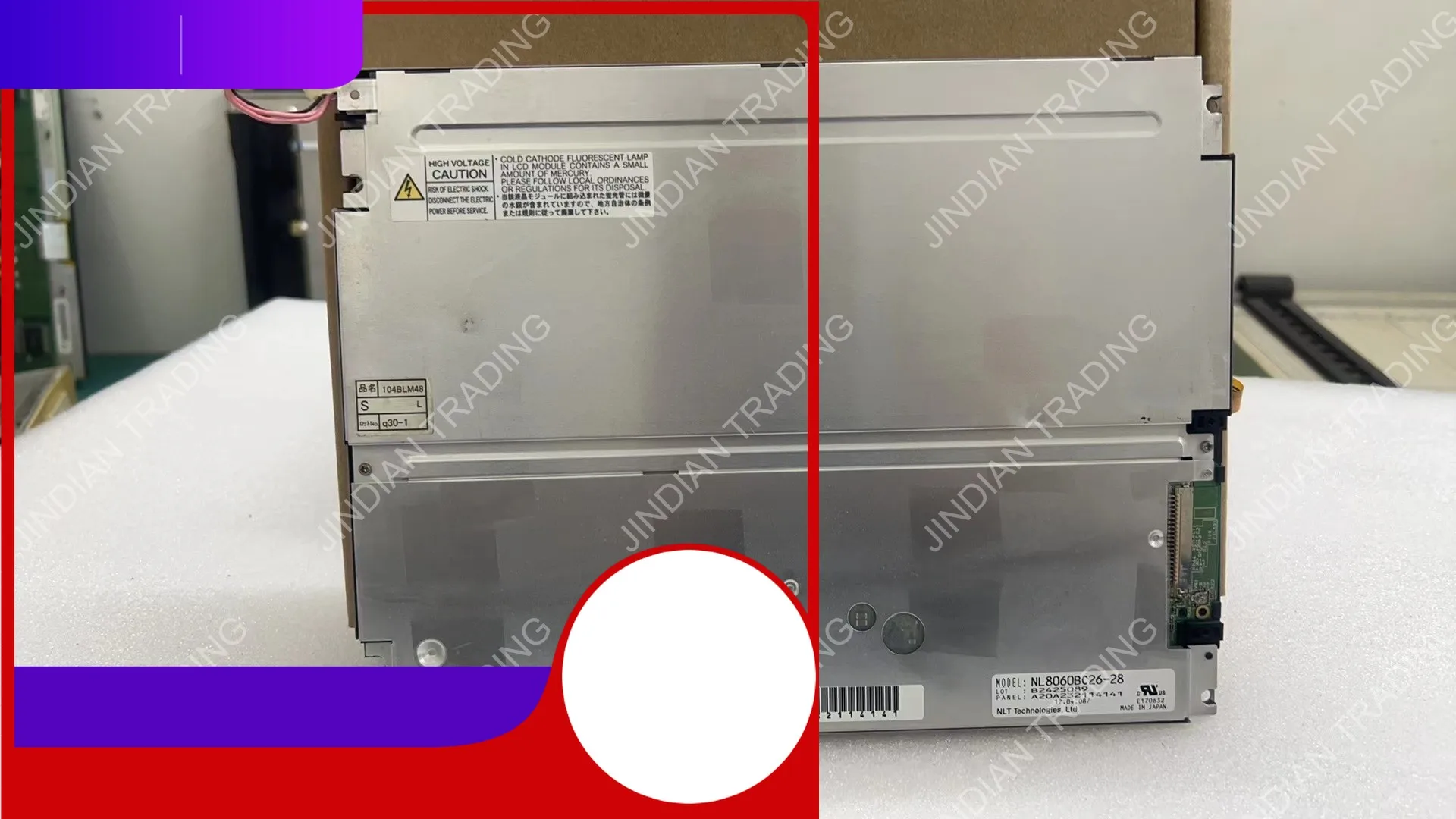 

10,4-дюймовый промышленный экран, протестирован, в наличии NL8060BC26-28