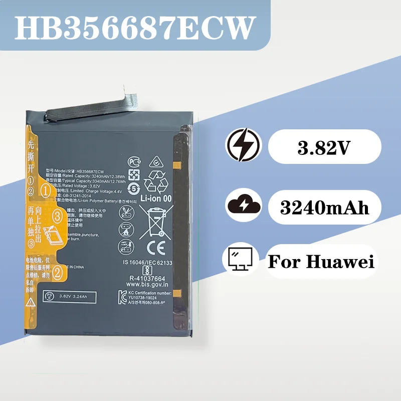 بطارية بديلة للهاتف المحمول 3.8 فولت 3340 مللي أمبير في الساعة لهاتف هواوي هونور 7X Nova3i Nova2i Nova2Plus Nova2S Maimang 6 #1